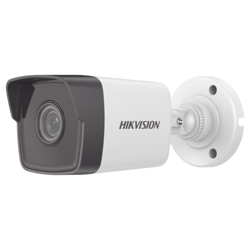 HKDS2CD1053G0IUFC HKDS2CD1053G0IUFC